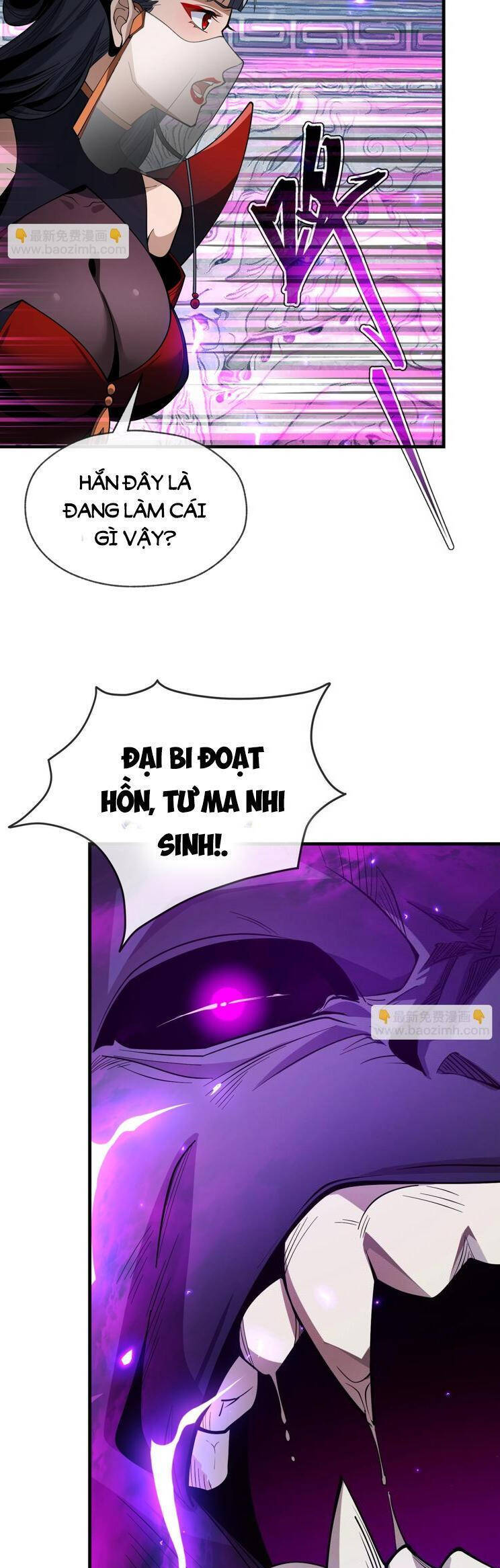 Đại ái Ma Tôn, nữ đồ đệ đều muốn giết ta - Chapter 30 - Page 6