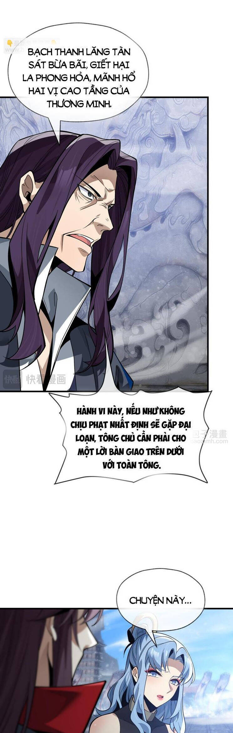 Đại ái Ma Tôn, nữ đồ đệ đều muốn giết ta - Chapter 31 - Page 13