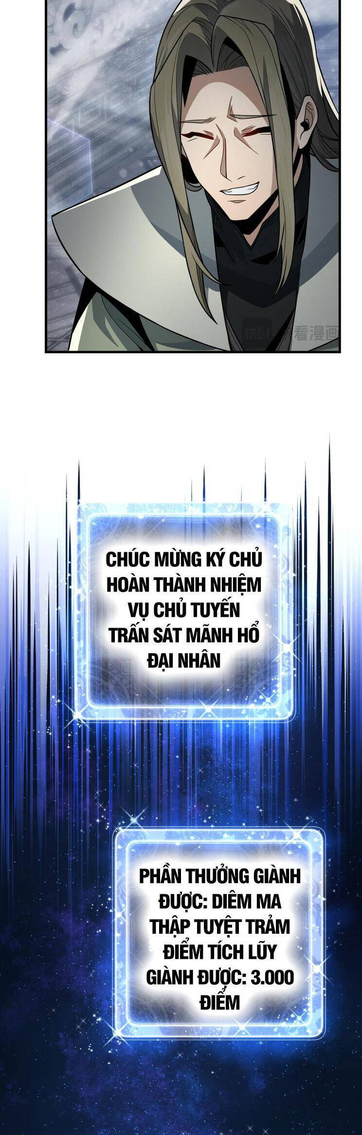 Đại ái Ma Tôn, nữ đồ đệ đều muốn giết ta - Chapter 31 - Page 26