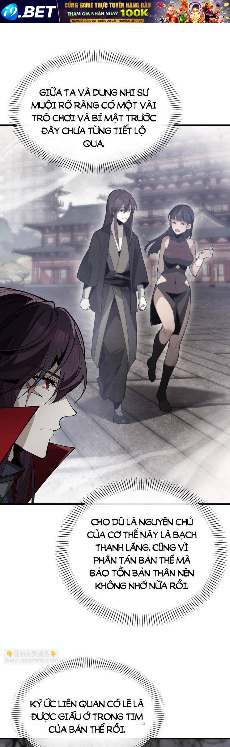 Đại ái Ma Tôn, nữ đồ đệ đều muốn giết ta - Chapter 33 - Page 15