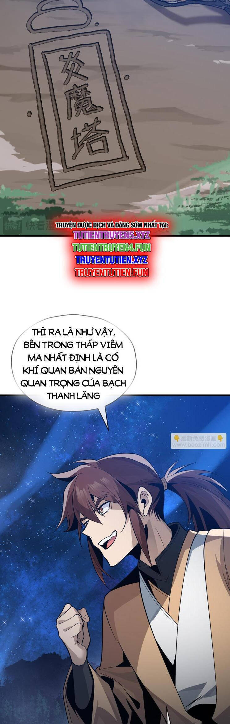 Đại ái Ma Tôn, nữ đồ đệ đều muốn giết ta - Chapter 33 - Page 27