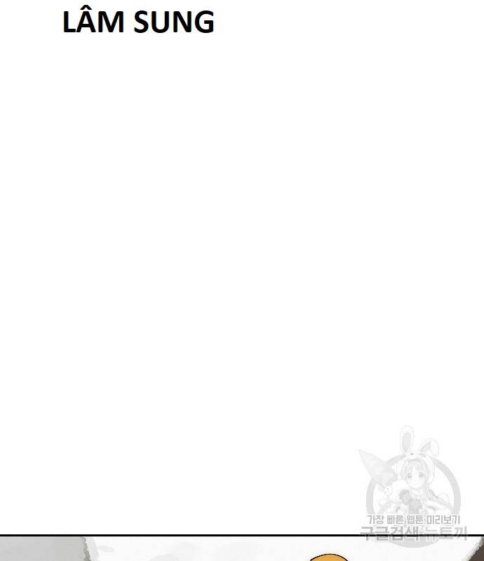 Hổ Đến Chơi Nhà - Chapter 101 - Page 23