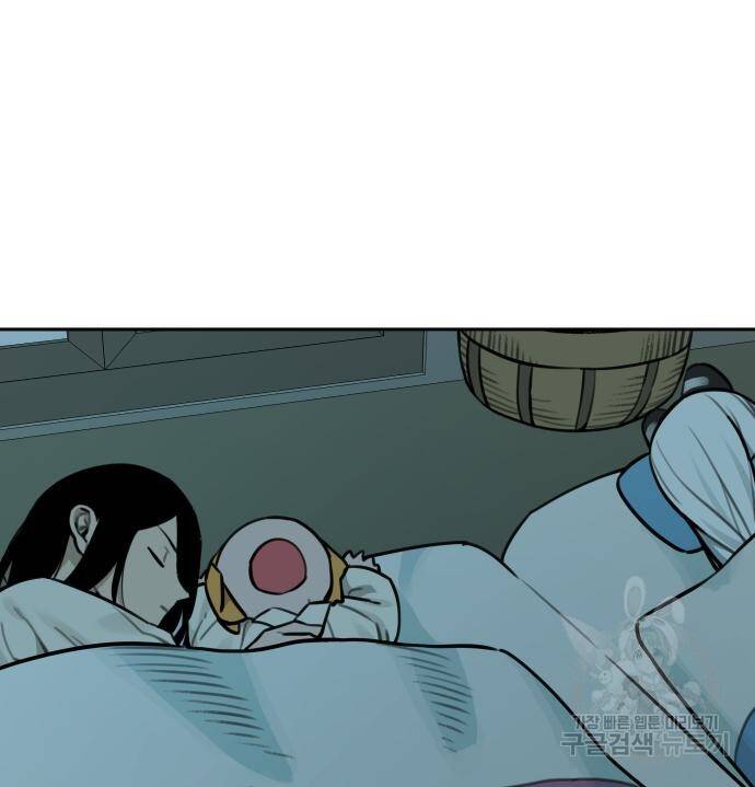 Hổ Đến Chơi Nhà - Chapter 101 - Page 72