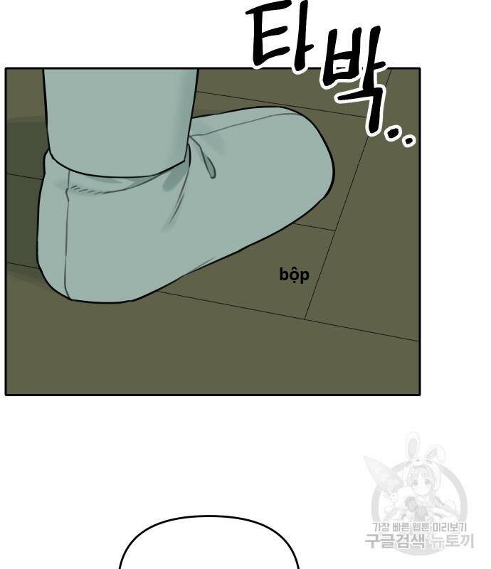 Hổ Đến Chơi Nhà - Chapter 101 - Page 81