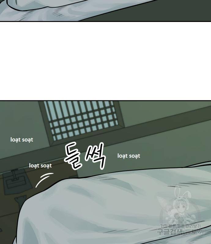 Hổ Đến Chơi Nhà - Chapter 101 - Page 86