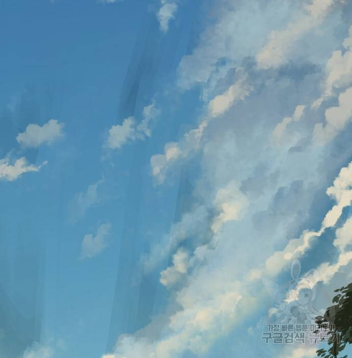 Hổ Đến Chơi Nhà - Chapter 102 - Page 105