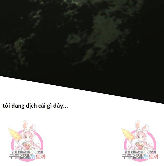 Hổ Đến Chơi Nhà - Chapter 102 - Page 108