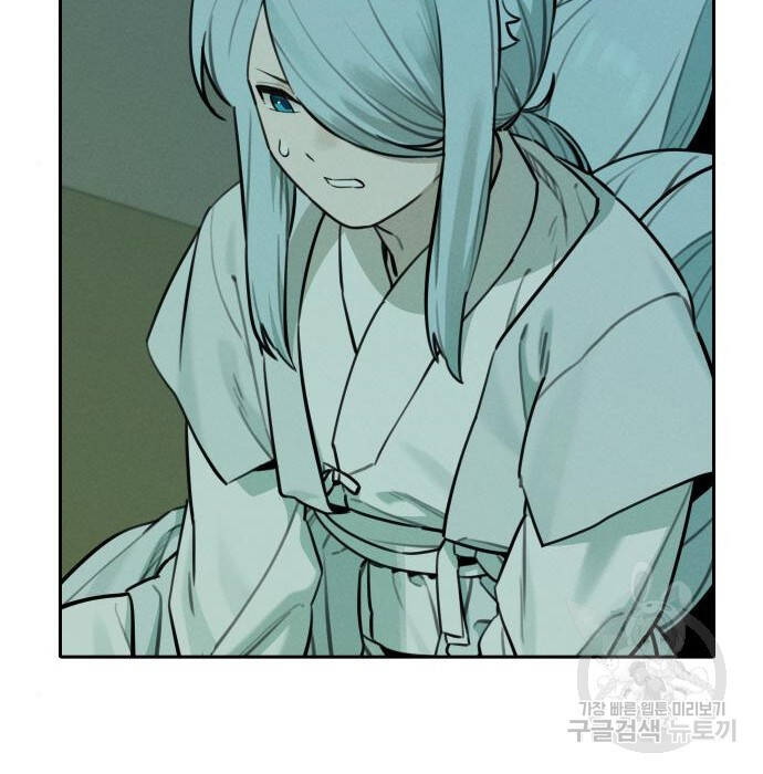 Hổ Đến Chơi Nhà - Chapter 102 - Page 13