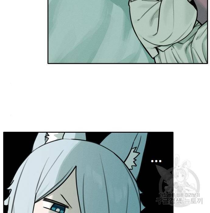 Hổ Đến Chơi Nhà - Chapter 102 - Page 18