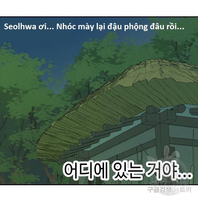 Hổ Đến Chơi Nhà - Chapter 102 - Page 22