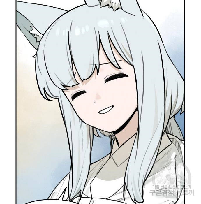 Hổ Đến Chơi Nhà - Chapter 102 - Page 27