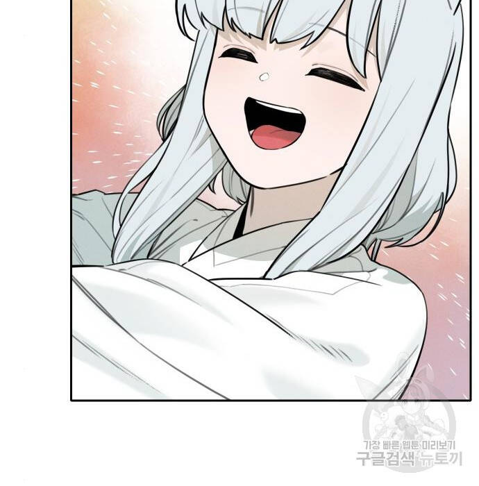 Hổ Đến Chơi Nhà - Chapter 102 - Page 33