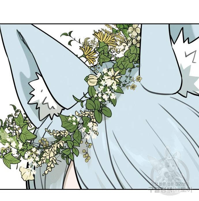 Hổ Đến Chơi Nhà - Chapter 102 - Page 40