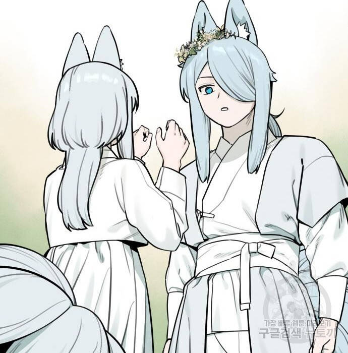 Hổ Đến Chơi Nhà - Chapter 102 - Page 42