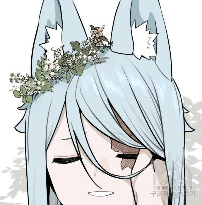 Hổ Đến Chơi Nhà - Chapter 102 - Page 83