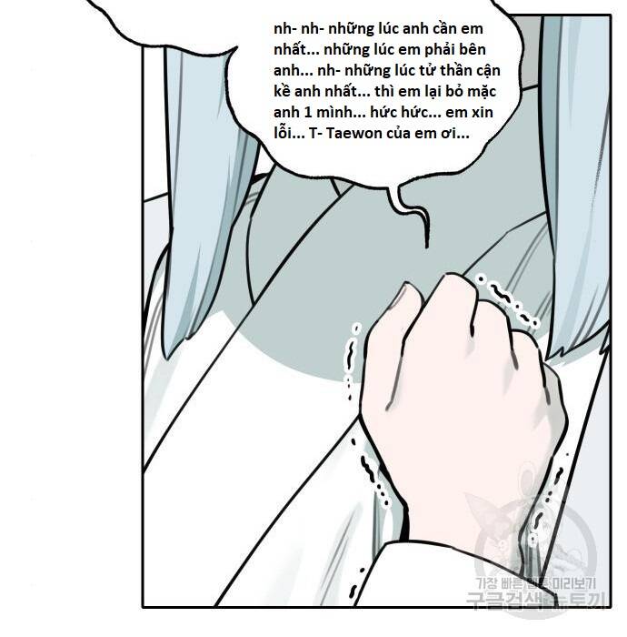 Hổ Đến Chơi Nhà - Chapter 102 - Page 87