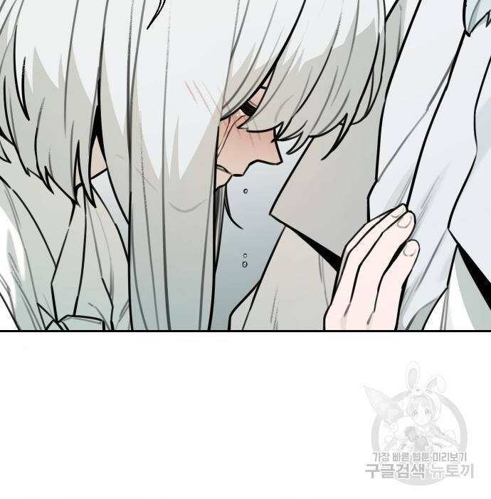 Hổ Đến Chơi Nhà - Chapter 102 - Page 89