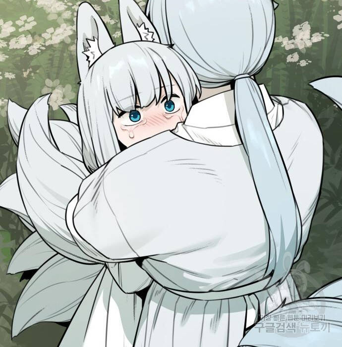 Hổ Đến Chơi Nhà - Chapter 102 - Page 96