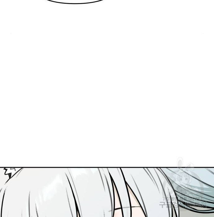 Hổ Đến Chơi Nhà - Chapter 102 - Page 98