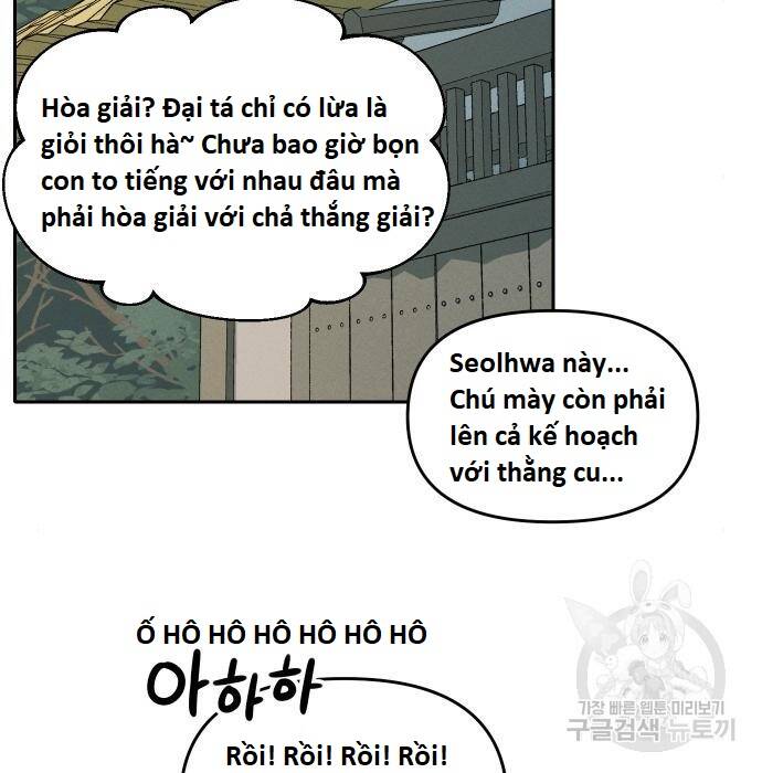 Hổ Đến Chơi Nhà - Chapter 103 - Page 117