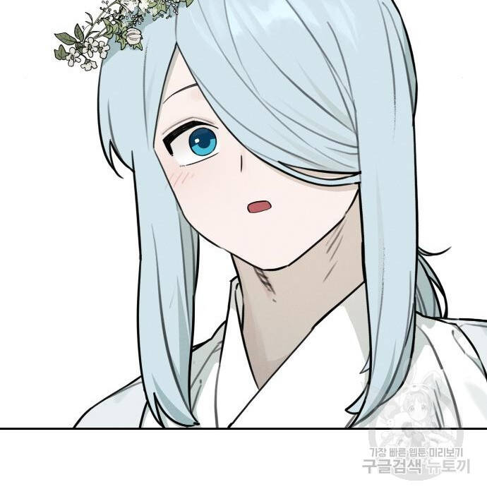 Hổ Đến Chơi Nhà - Chapter 103 - Page 24