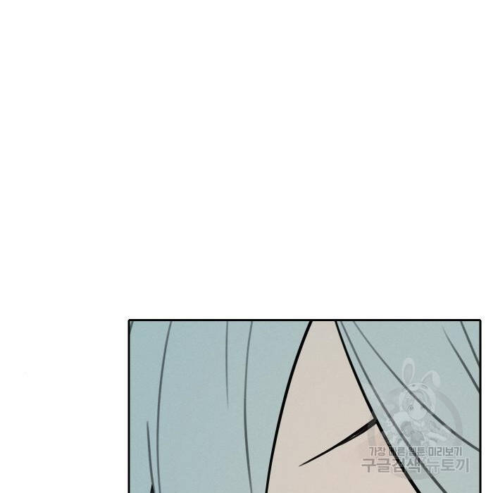 Hổ Đến Chơi Nhà - Chapter 103 - Page 25