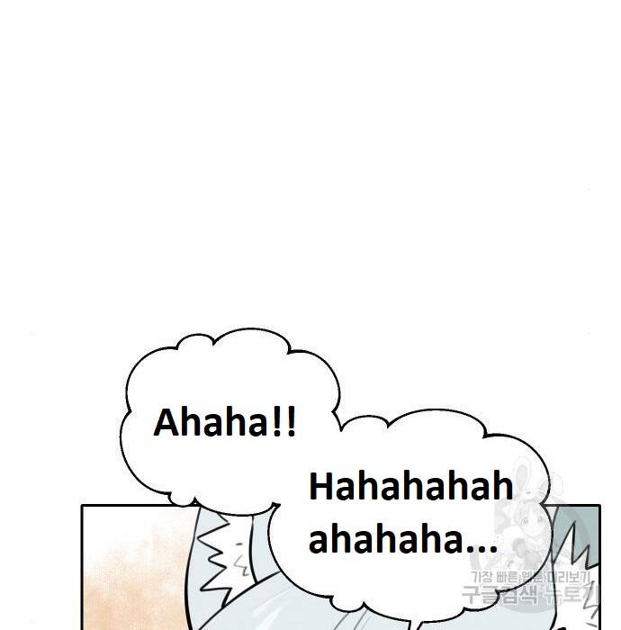 Hổ Đến Chơi Nhà - Chapter 103 - Page 31