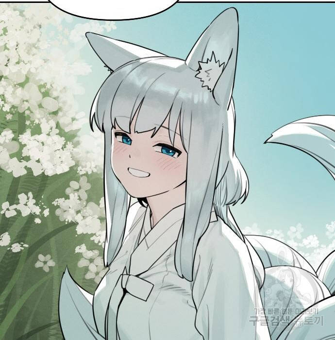 Hổ Đến Chơi Nhà - Chapter 103 - Page 55