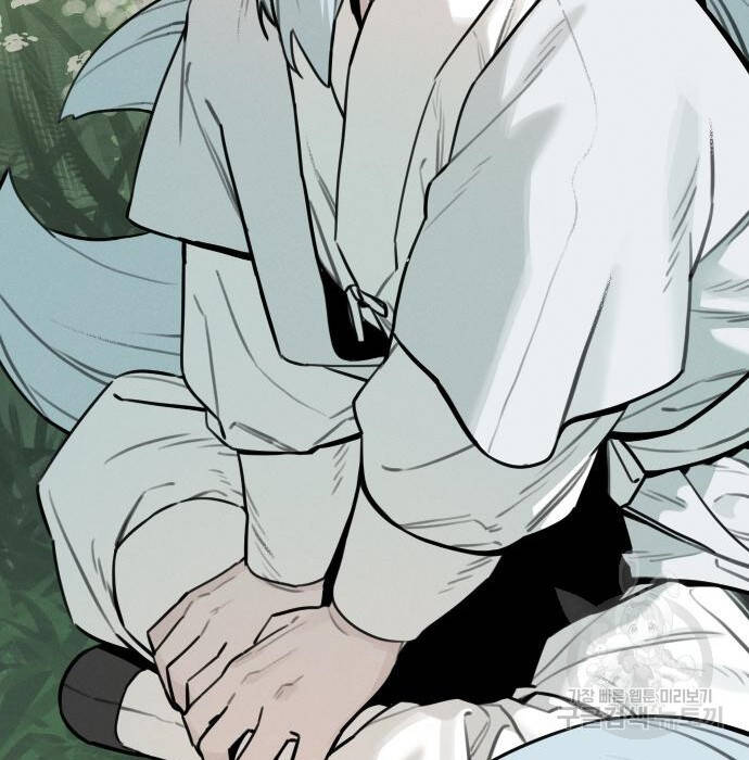 Hổ Đến Chơi Nhà - Chapter 103 - Page 75