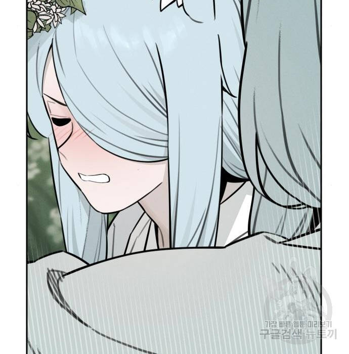 Hổ Đến Chơi Nhà - Chapter 103 - Page 82