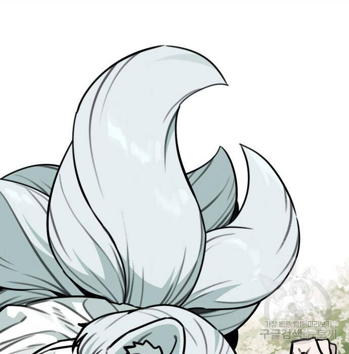 Hổ Đến Chơi Nhà - Chapter 103 - Page 86