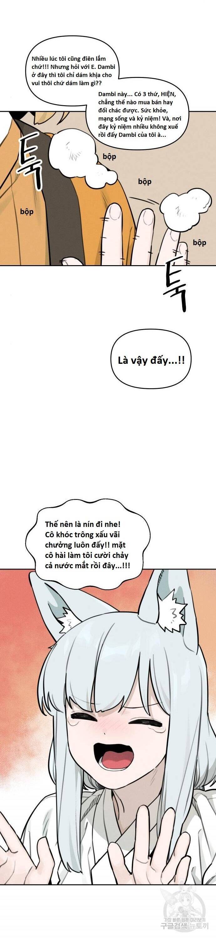 Hổ Đến Chơi Nhà - Chapter 104 - Page 11
