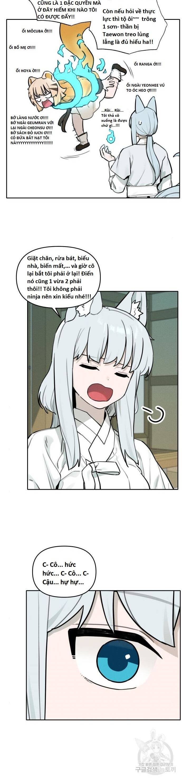 Hổ Đến Chơi Nhà - Chapter 104 - Page 7