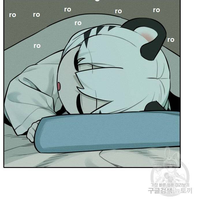 Hổ Đến Chơi Nhà - Chapter 105 - Page 32