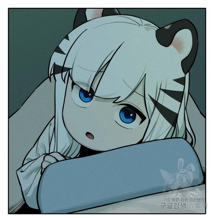 Hổ Đến Chơi Nhà - Chapter 105 - Page 39