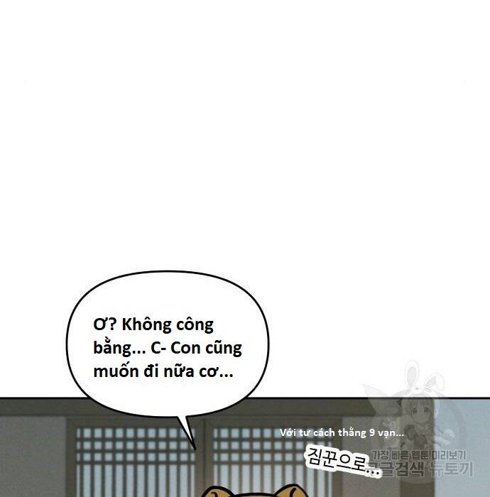Hổ Đến Chơi Nhà - Chapter 105 - Page 74