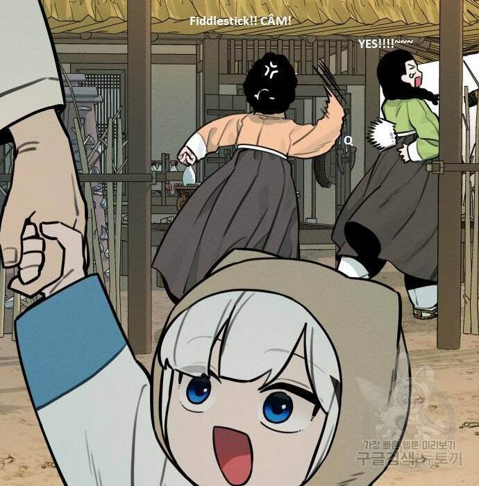 Hổ Đến Chơi Nhà - Chapter 105 - Page 97