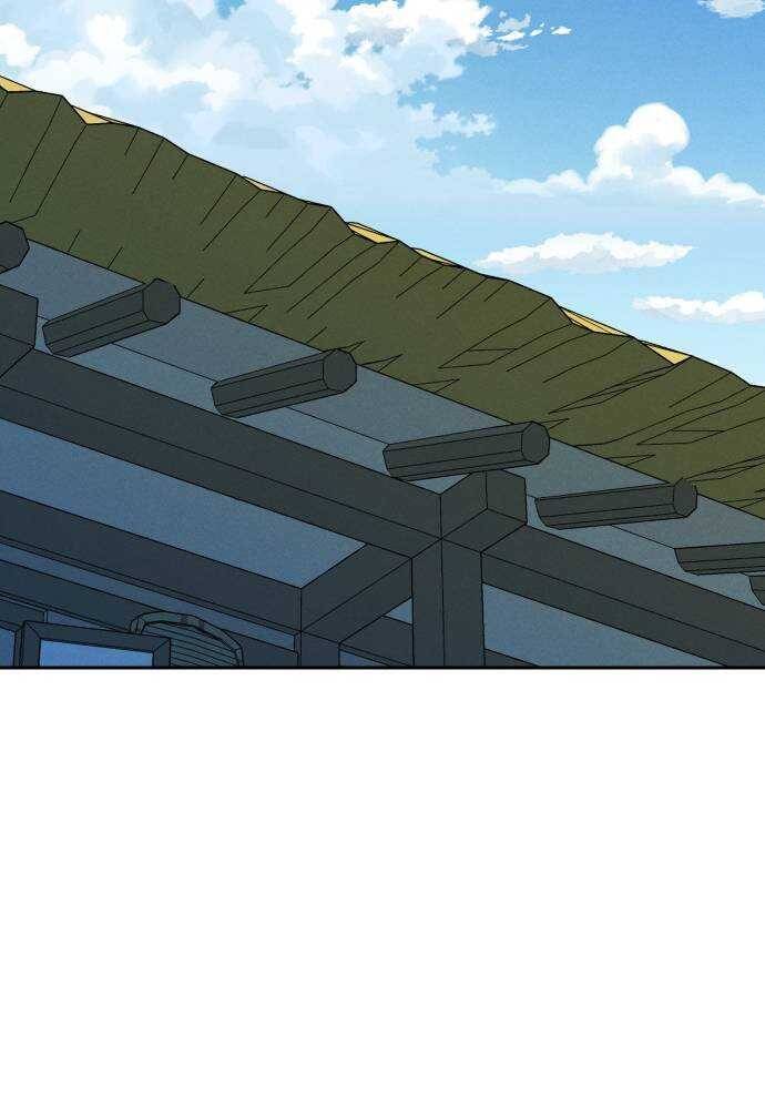 Hổ Đến Chơi Nhà - Chapter 106 - Page 43