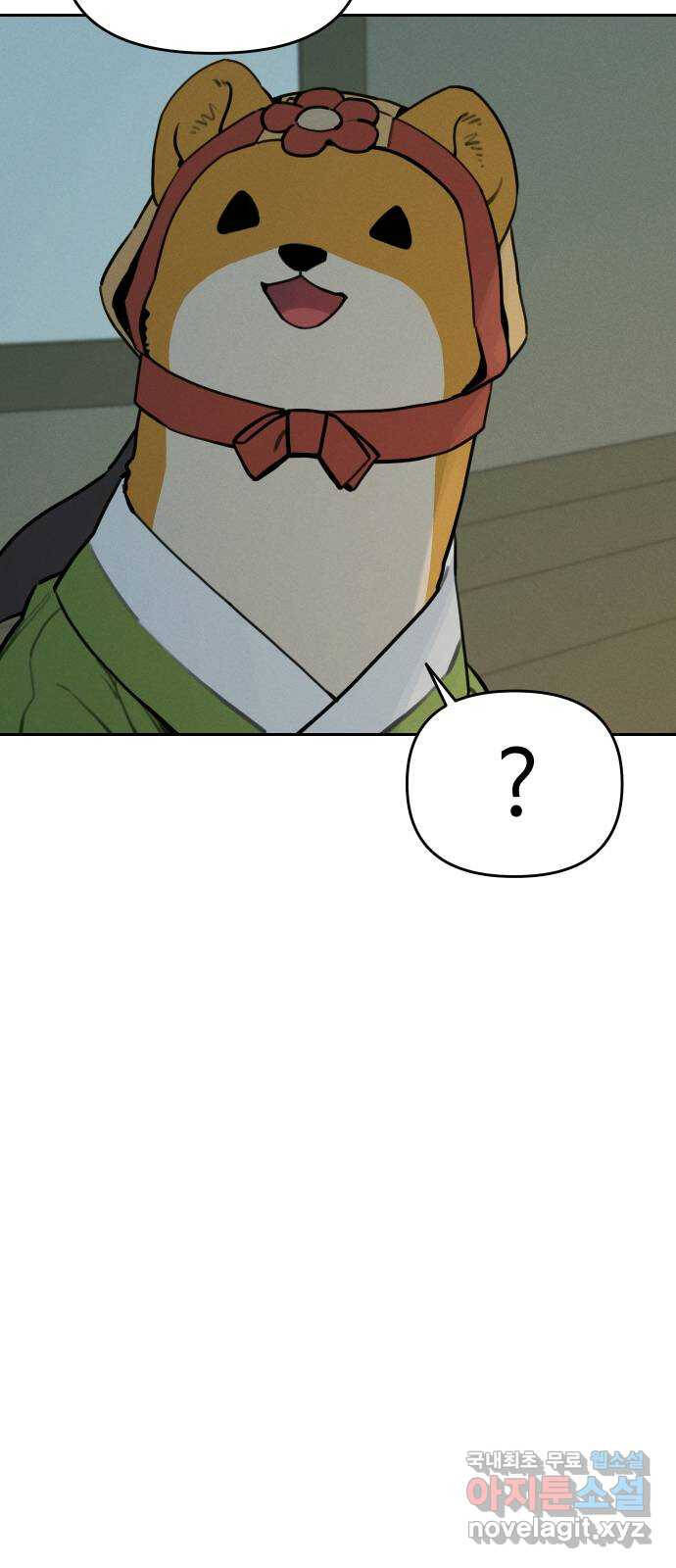 Hổ Đến Chơi Nhà - Chapter 106 - Page 8