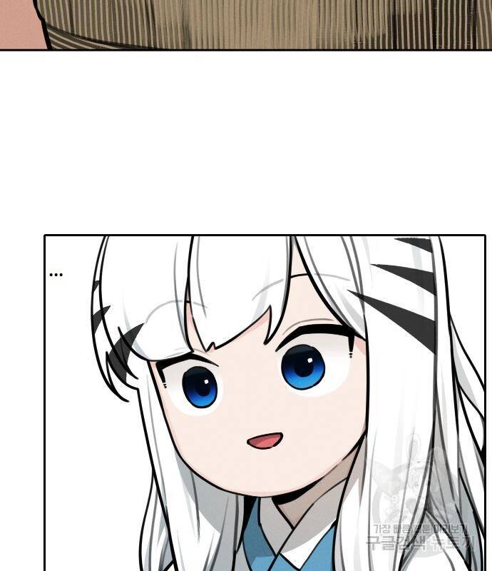 Hổ Đến Chơi Nhà - Chapter 107 - Page 44