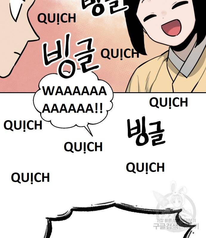 Hổ Đến Chơi Nhà - Chapter 107 - Page 70