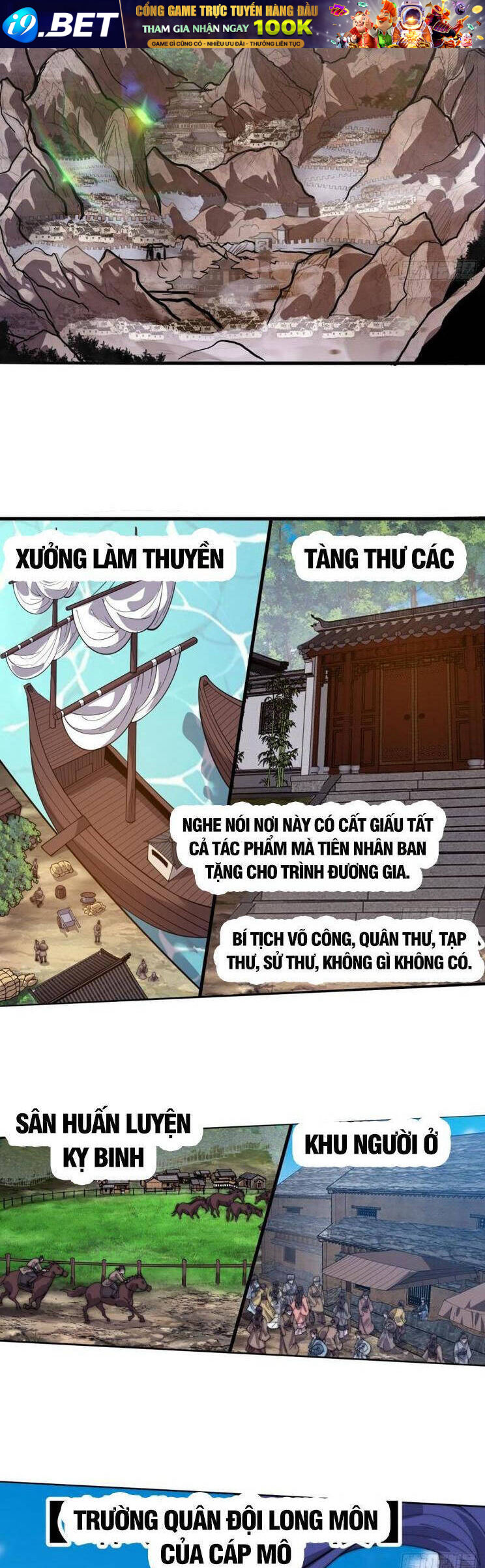 Ta Có Một Sơn Trại Chapter 979 - Trang 4