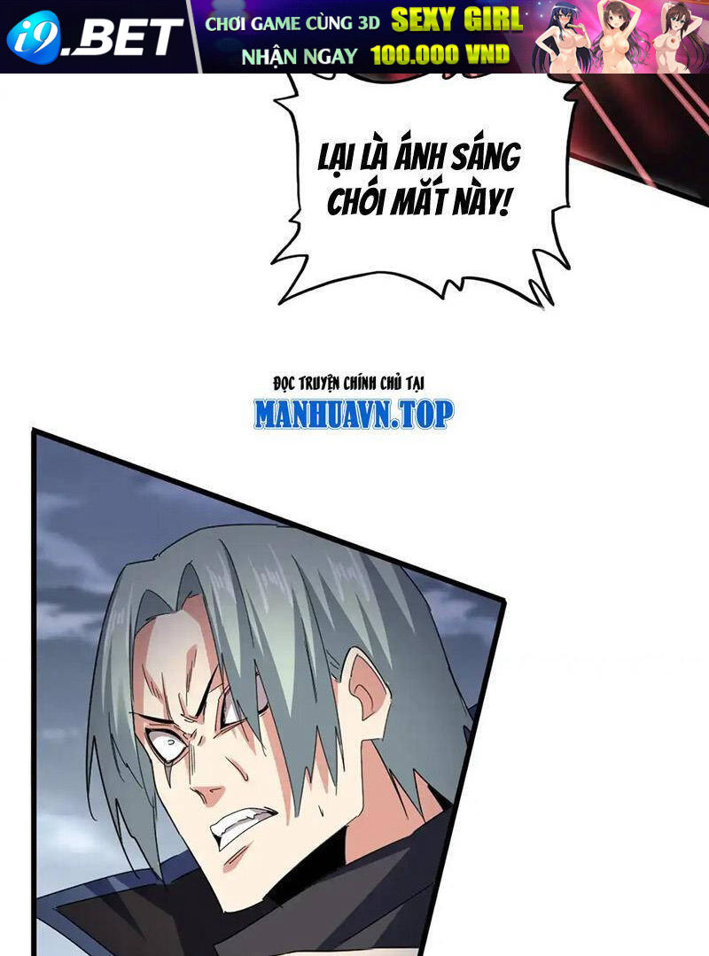 Đại Quản Gia Là Ma Hoàng - Chapter 593 - Page 22