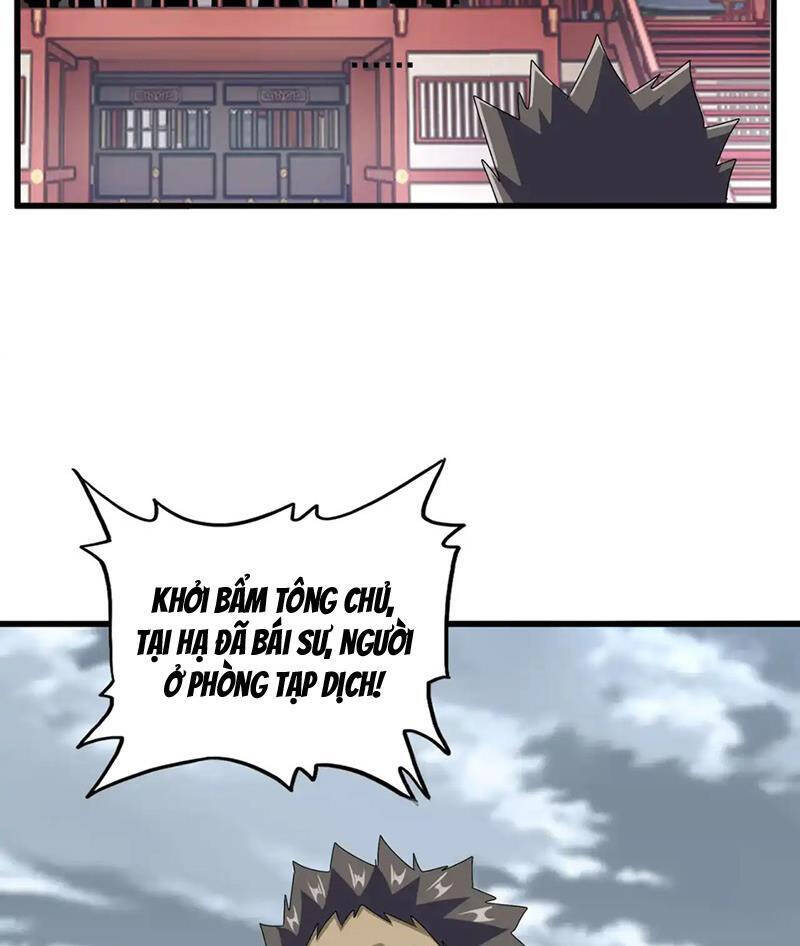Đại Quản Gia Là Ma Hoàng - Chapter 593 - Page 41