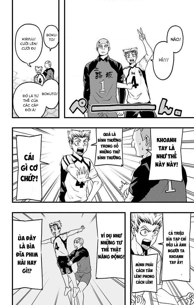Haikyuu-Bu - Chapter 26 - Page 11