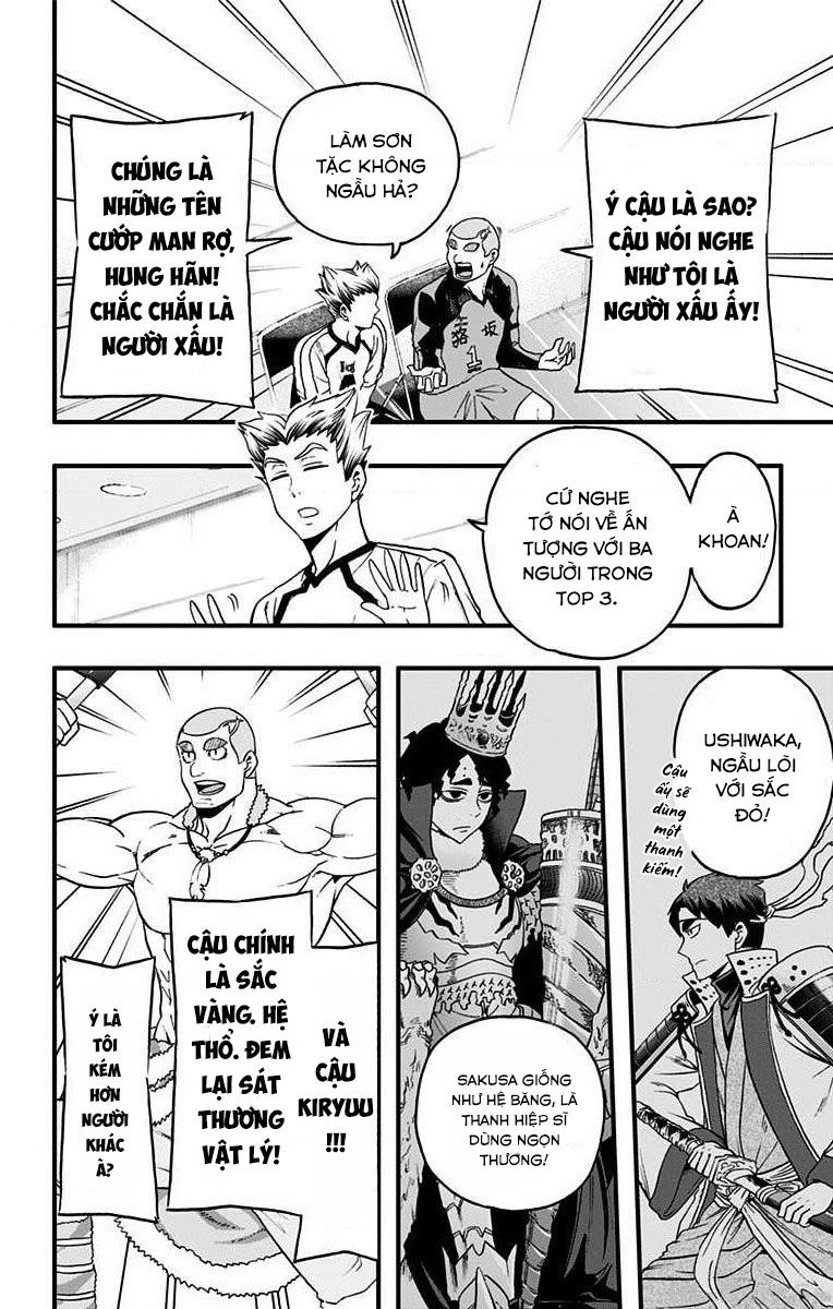 Haikyuu-Bu - Chapter 26 - Page 5