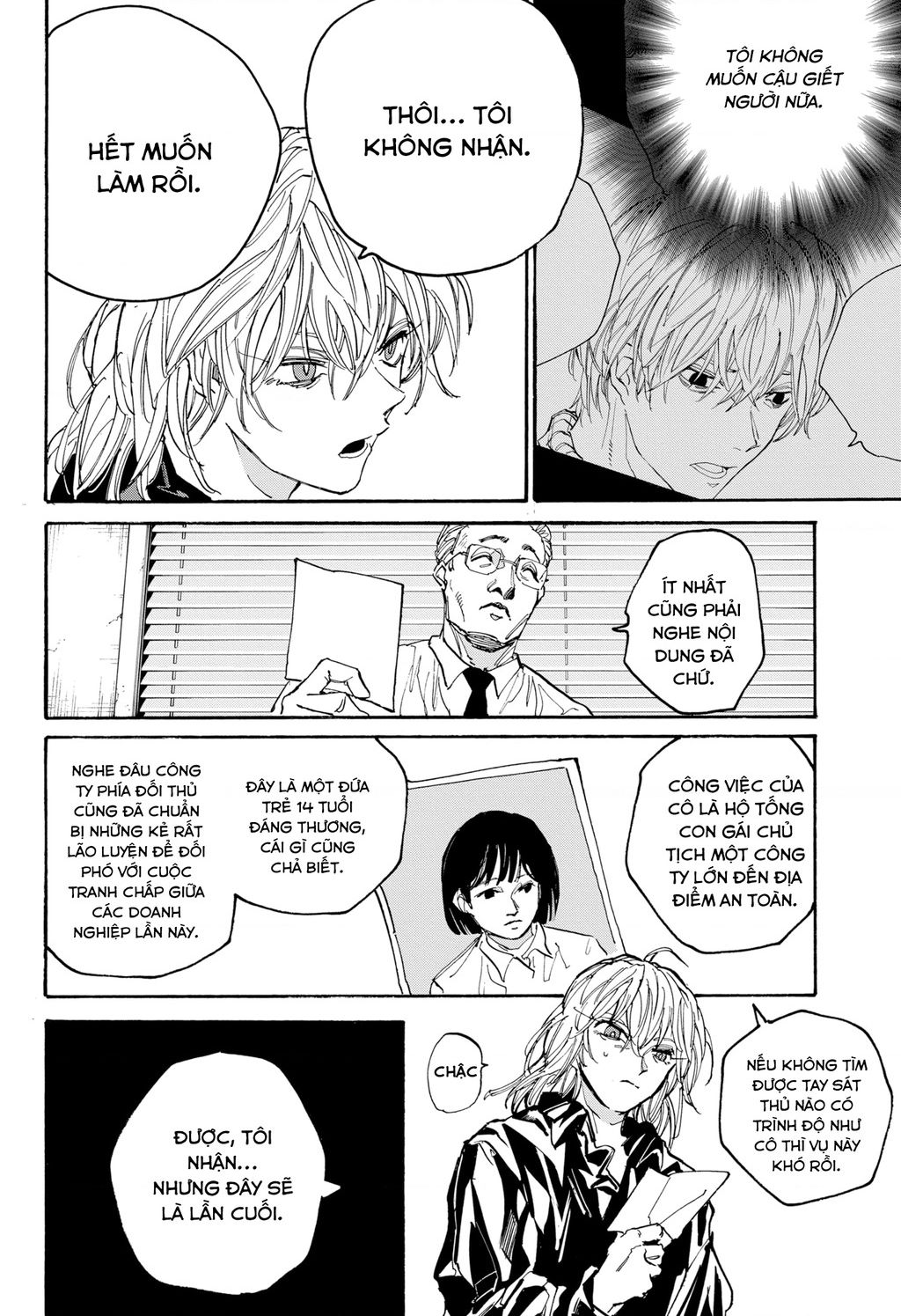 Sakamoto Days - Chapter 174 - Page 10