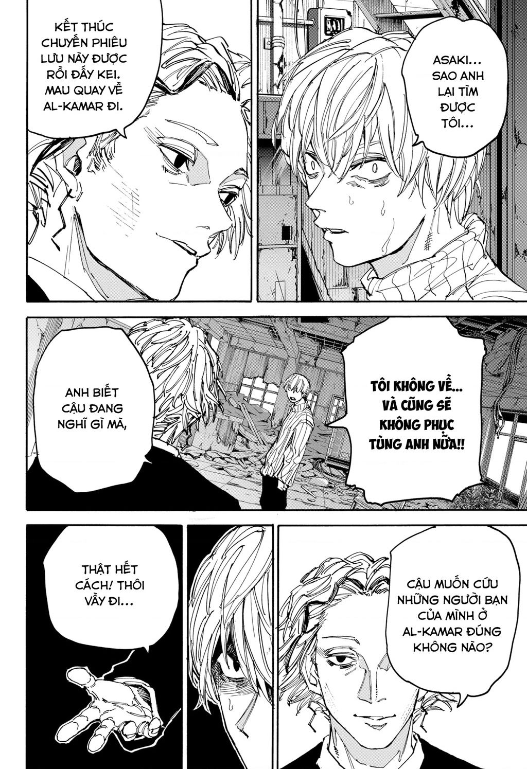 Sakamoto Days - Chapter 174 - Page 12