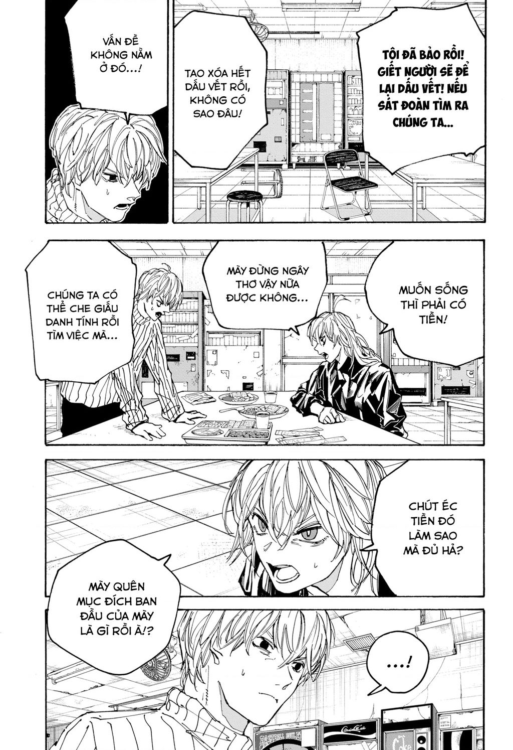 Sakamoto Days - Chapter 174 - Page 5