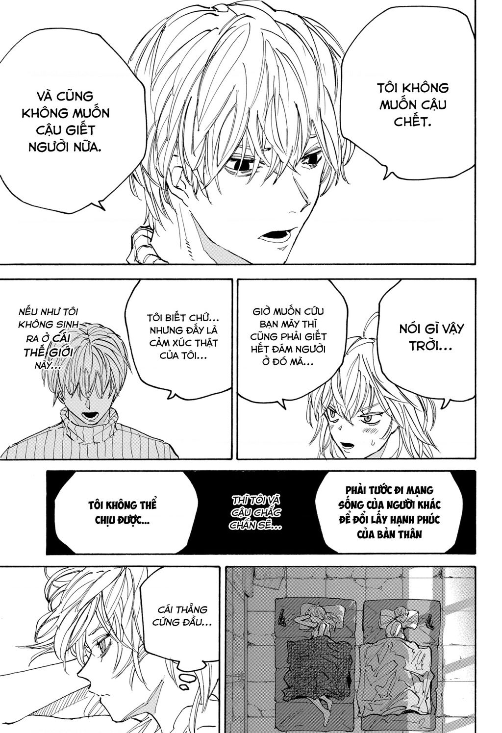 Sakamoto Days - Chapter 174 - Page 7